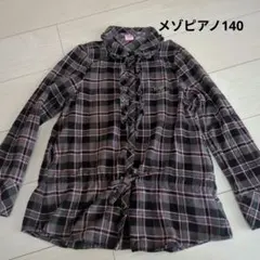 Item thumbnail for item 3c376e27-b286-4617-aab1-fb90050452c1