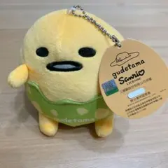 レア サンリオ ぐでたま 台湾限定 正規品 ぬいぐるみ マスコット I