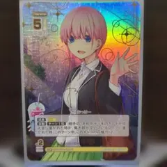 Item thumbnail for item 240499eb-f248-498b-9e26-a9966b9a0ace