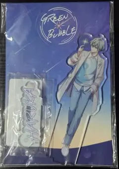 亥清悠 アクスタ