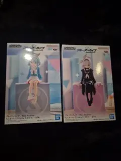 Blue Archive アロナ・プラナ モニタートップフィギュア 2体セット