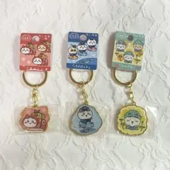 ちいかわ ご当地キーホルダー ハチワレセット