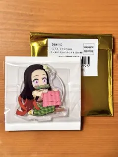 鬼滅の刃 竈門禰豆子 ハンドメイドクラブ 2026 ランダム アクリルスタンドB