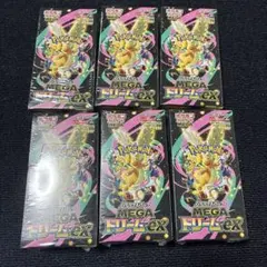 mega ドリーム　ex 6Box シュリンク付