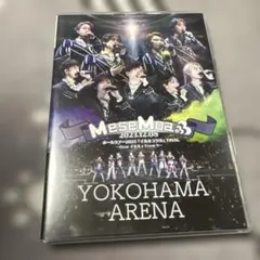 2026年最新】mesemoa. 横浜アリーナ blu-rayの人気アイテム - メルカリ