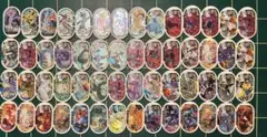 メザスタ　高レアリティまとめ売り