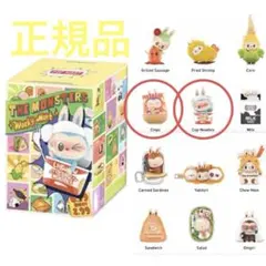 THE MONSTERS Wacky Mart フィギュアセット