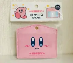星のカービィ　IDケース　窓つきカードケース　パスケース　定期入れ　新品未使用