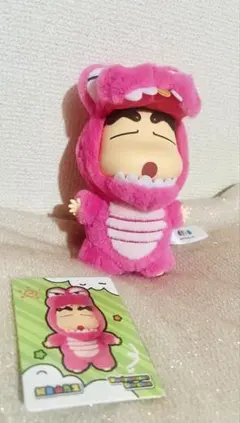 TOPTOY クレヨンしんちゃん ワニ山さんコスチューム ぬいぐるみ