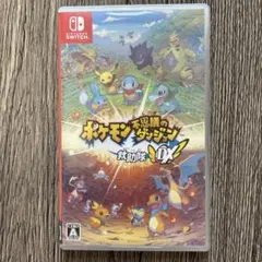 ポケモン不思議のダンジョン 救助隊DX