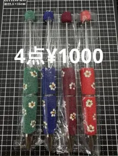 限定1セット【社長ペン②】　4本　お花　カスタムボールペン