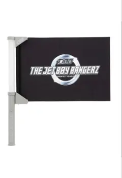 THE JET BOY BANGERZ フラッグライト TJBB ペンライト