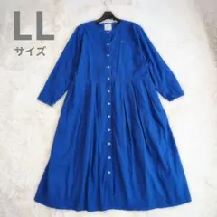 サニークラウズ ponさんのコートにもなるワンピース ブルー　青