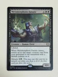 Item thumbnail for item 7cdb98b1-1cbf-416f-9f89-a60e1e418dbf