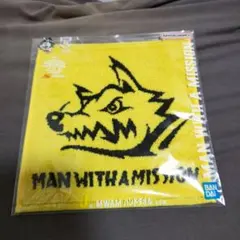 マンウィズ　一番くじ　MAN WITH　J賞　ハンドタオル
