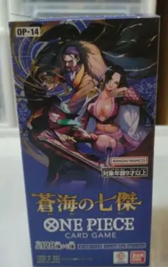 ワンピース カード 蒼海の七傑 1BOX テープ付き　箱ダメージ