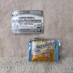 エンジェルブルー チョコレート柄 3点セット 2025年最新】エンジェルブルー チョコの人気アイテム - メルカリ