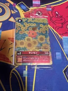 デジモンカードゲーム サンモン チャンピオンシップ プロモ パラレル 未開封 デジモンカードゲーム チャンピオンシップ プロモ パラレル 未開封
