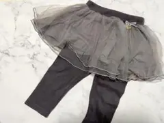 petit main チュールスカート付きレギンス 80cm チャコールグレー