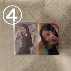 TWICE ダヒョン トレカ 2枚セット ④