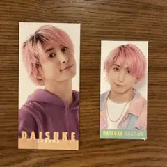 SnowMan 佐久間大介 カード4枚セット