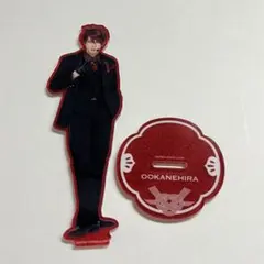 大包平 アクリルスタンド