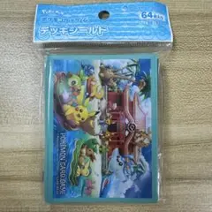 ポケモンカードゲーム デッキシールド ポケモンセンターオキナワ 新品未開封