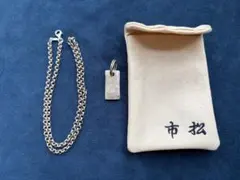 2026年最新】市松 [アクセサリー] メンズ ネックレスの人気アイテム
