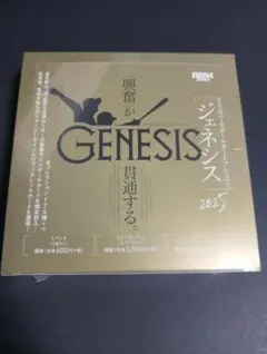 2026年最新】GENESIS サインの人気アイテム - メルカリ