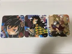 鬼滅の刃 冨岡義勇 アートコースター 3枚