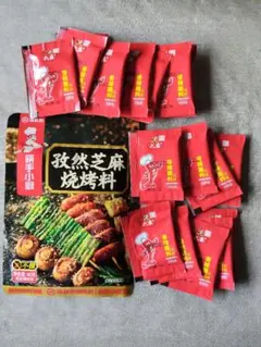 海底撈 孜然芝麻焼烤料（40g）と六婆 香辣蘸料（2g×20袋）のサムネイル