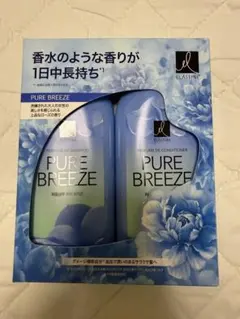 エラスティン　パヒュームシャンプー　コンディショナー　トリートメント　セット