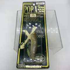 Megabass POPX WOOD 2012 限定生産 - メルカリ
