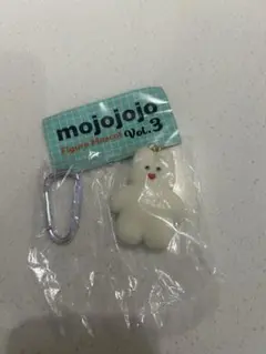 mojojojo Figure Mascot Vol. 3 クマ　モジョジョジョ