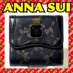 2026年最新】アナスイ ローズウッド 財布の人気アイテム - メルカリ