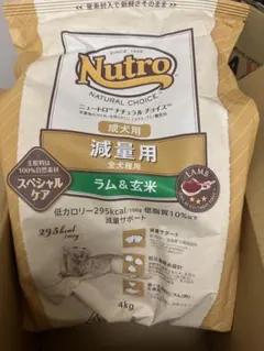 Nutro ラム & 玄米 中型犬〜大型犬用 14kg - メルカリ