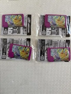 ポケモンフレンダ　スペシャルフレンダピック　ピカチュウ　4個セット　匿名配送