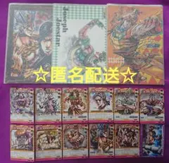 ジョジョの奇妙な冒険 ABC アドベンチャーバトルカード 第二部 戦闘潮流 レア