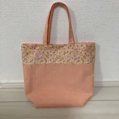ハンドメイド ☆ミニトートバッグ　バッグインバッグ　サブバッグ　オレンジ花柄