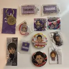EXILE TAKAHIRO グッズセットB