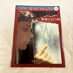 NHKビデオディスク 栄光のフィレンツェ・ルネサンス LD全5巻セット Amazon.co.jp: 栄光のフィレンツェ・ルネッサンス : DVD