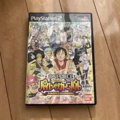 ワンピース　パイレーツカーニバル