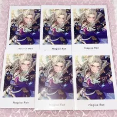 Item thumbnail for item 145d2b57-70b3-40a4-9370-a94f4a787e3d