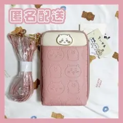 【新品未使用】ちいかわ スマホショルダーバッグ しまむら ピンク くま