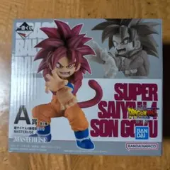 ドラゴンボール一番くじDAIMA第２弾A賞超サイヤ人４孫悟空（ミニ）