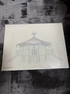 森万里子 Mariko Mori アートブック - メルカリ