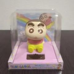 クレヨンしんちゃん　ゆらゆらソーラースウィング　パステルver.