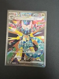 ドラパルトex SAR SV8a テラスタルフェスex 221/187