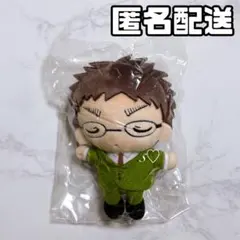 名探偵コナン サンデー 応募者全員サービス おすわりぬいぐるみ 風見裕也