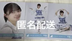 日向坂46 生写真 「6回目のひな誕祭」ライブ衣装 平尾帆夏 セミコンプ